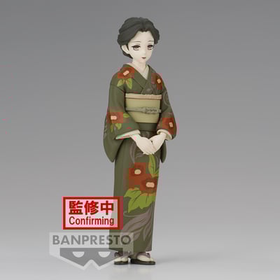 Tamayo - Demon Slayer / Kimetsu no Yaiba (Sepia Color Version Vol. 37) - Banpresto (1)