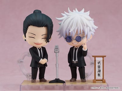 Nendoroid 2440 Satoru Gojo - Suit (5)