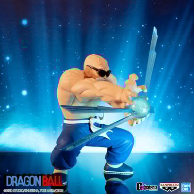 Kamesennin - Dragon Ball - G x materia - Banpresto (1)