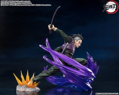 Genya Shinazugawa - Figuarts Zero - Bandai Spirits (5)