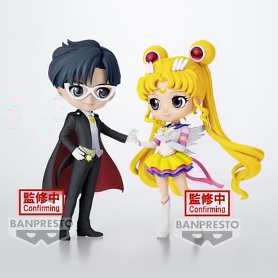 Tuxedo Mask - Pretty Guardian Sailor Moon Cosmos the Movie - Q Posket - Version A (1)