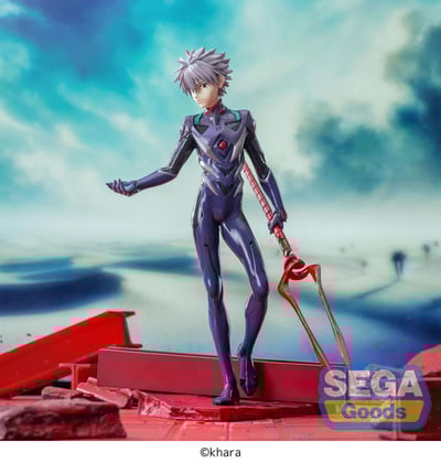 Kaworu Nagisa - Spear of Longinus - Luminasta - Sega - 3