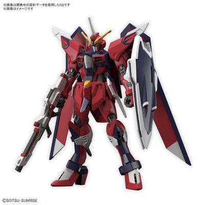 Immortal Justice Gundam - Mobile Suit Gundam SEED Freedom - HG 1/144 Modelkit - Bandai Spirits (1)