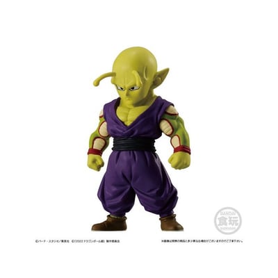 Dragon Ball Z (Adverge Series Vol. 15) - Banpresto 8.jpeg