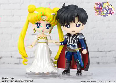 Prinz Endymion - Sailor Moon Eternal Figuarts mini - Bandai Spirits (5).jpg