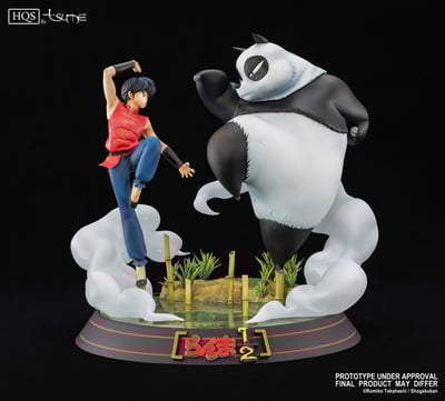 Statue HQS Tsume Ranma et Genma – Ranma 1/2 : Jusenkyo’s Cursed Springs - 13