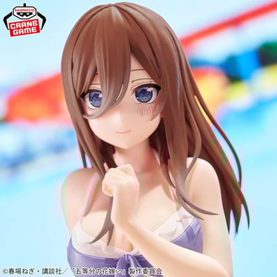 Miku Nakano - The Quintessential Quintuplets - Celestial Vivi - Banpresto (2)
