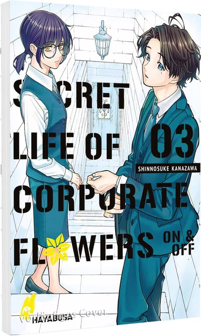 Secret Life of Corporate Flowers – On & Off 3 - 1