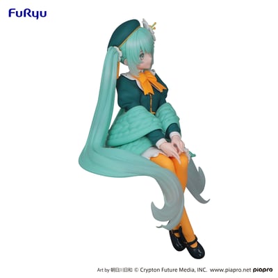 Hatsune Miku - Flower Fairy Lily - Noodle Stopper - Furyu (4)