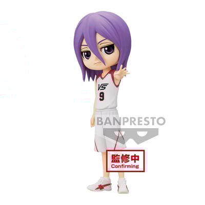 Atsushi Murasakibara (Movie Version) - Kuroko no Basket - Q Posket - Banpresto.jpg
