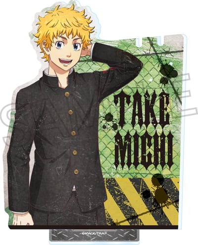 Takemichi Hanagaki (Vintage Series Accessory) - Tokyo Revengers - Acrylaufsteller - Twinkle 2.jpeg