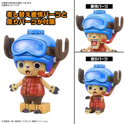 Chopper Robot No. 3 & 5 - Chopper Submarine & Chopper Crane - One Piece - Model Kit - Bandai Spirits (1)