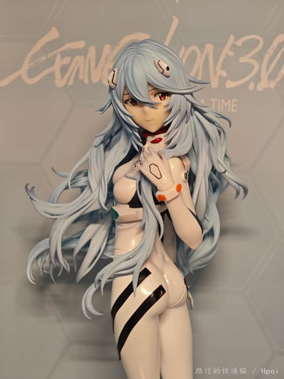 Rei Ayanami - Voyage End - Claynel - Re-Release