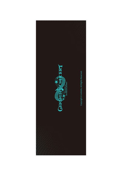 Kazuha Kaedehara - Genshin Impact 2022 Online Concert Series - Hologram Erinnerungsticket - miHoYo (1)