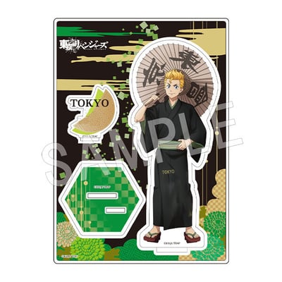 Takemichi Hanagaki (Kimono Version) - Tokyo Revengers - Acrylaufsteller - Chugai Mining.jpeg
