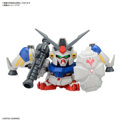 BB Senshi - Mobile Suit Gundam - 0083 Stardust Memory Set - Bandai Spirits (1)