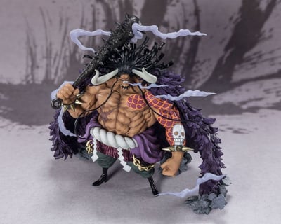 Kaido - King of the Beasts - Figuarts Zero Extra Battle - Bandai Spirits (6).jpg