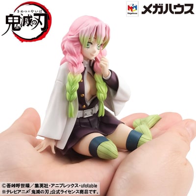 Mitsuri Kanroji - G.E.M. Palm Size - Megahouse (2)