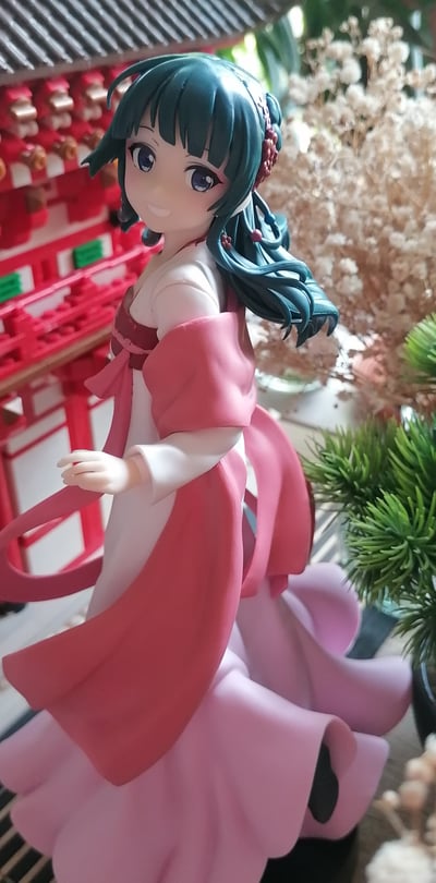 Smile Maomao  · Maomao - The Apothecary Diaries (Walking Around Town) - Banpresto