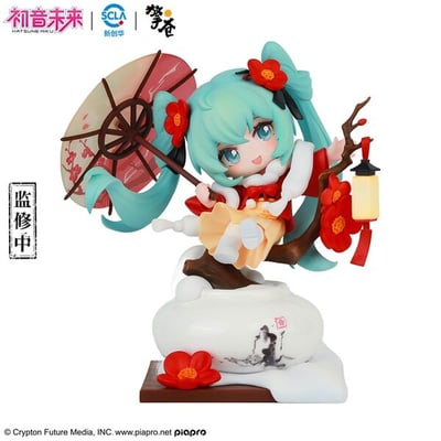 Hatsune Miku - Vocaloid - Xue Ying Hong Mei Version - Hobby Rangers (1)