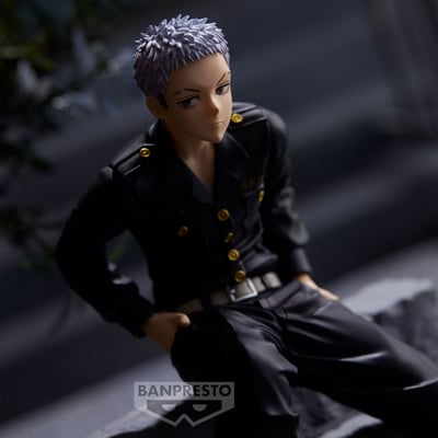 Takashi Mitsuya - Tokyo Revengers - Break Time Collection Vol. 1 - Banpresto (1)