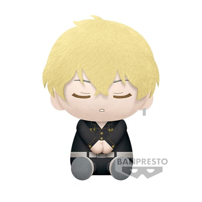 Chifuyu Matsuno - Tokyo Revengers - Big Plush - Banpresto (1)