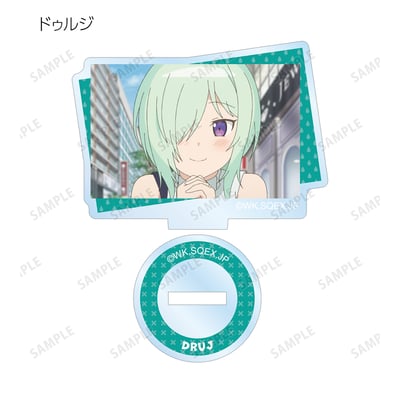 Zufällige Auswahl - The Great Jahy Will Not Be Defeated! (Trading Scenes) - Acrylaufsteller - Armabianca 7.jpeg