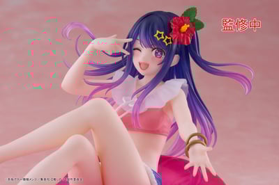 Ai Hoshino - Aqua Float Girls - Taito (15)