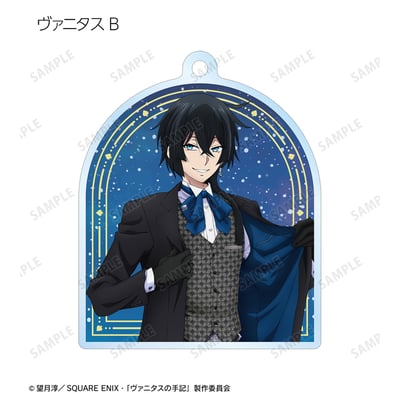 Zufällige Auswahl - The Case Study of Vanitas (Playing Cards Motif Version) - Acrylanhänger - Armabianca (1)