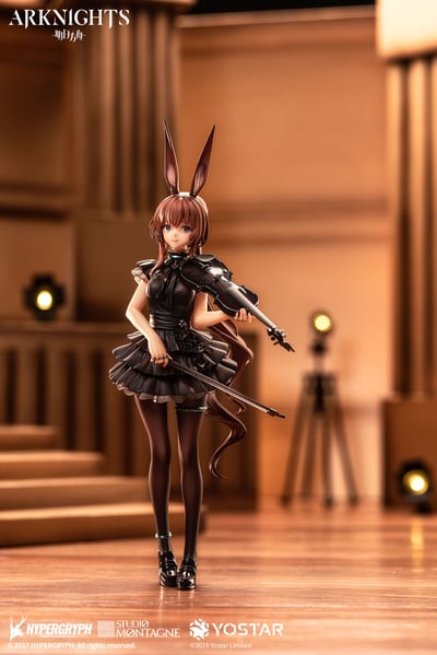 Amiya - The Song of Long Voyage - Apex (6)