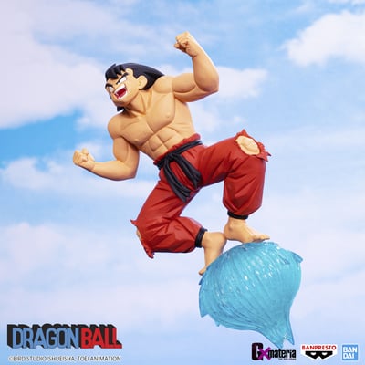 Son Goku - Dragon Ball - G x materia III - Banpresto (7)