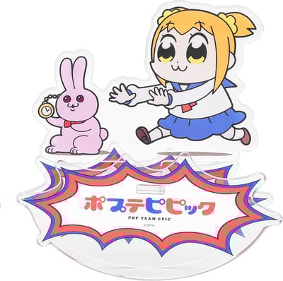 Popuko & Rabbit - Pop Team Epic Rocking Acrylaufsteller - Good Smile Moment (1)