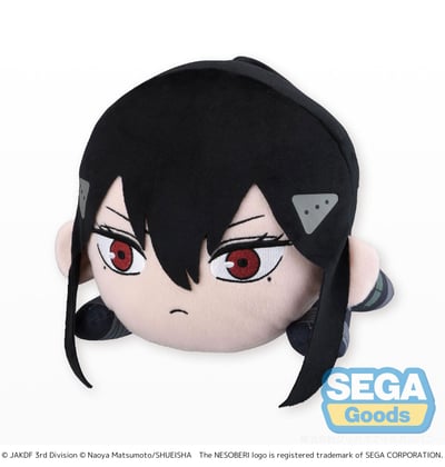 Mina Ashiro - Lay-Down - Plüsch - Sega (20 cm) (1)