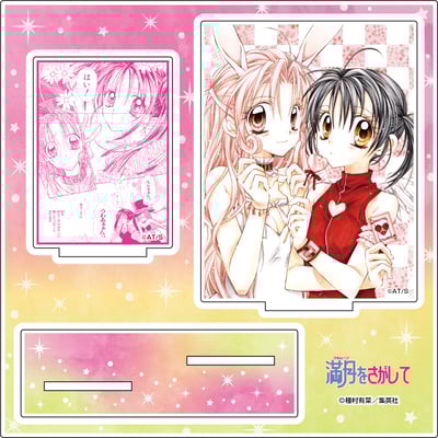 Fullmoon wo Sagashite - Mini Acryl Diorama (B) - Medicos Entertainment (1)