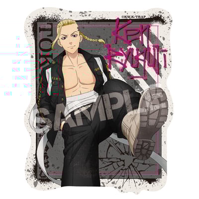 Draken : Ken Ryuguji - Tokyo Revengers - Travel Sticker 3 (Kenka Joto) - Ensky.jpeg