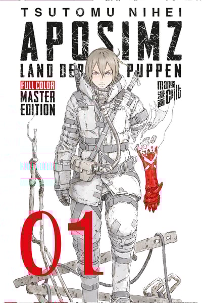 Aposomz Full Color Master Edition - Das Land der Puppen - Manga Cult -  Band 001 - 2