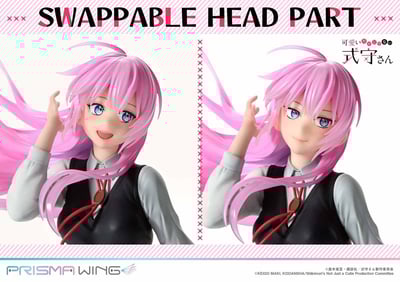 Miyako Shikimori - Prisma Wing - Prime 1 Studio (15)