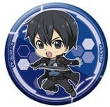 Sword Art Online the Movie - Progressive Aria of a Starless Night - Ichiban Kuji - Gashapon 9.jpeg