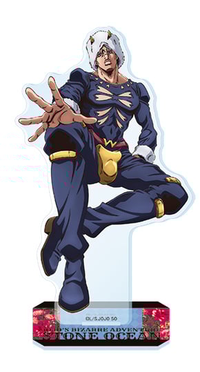 Weather Report - JoJo's Bizarre Adventure Stone Ocean - Acrylaufsteller - Ensky.jpeg