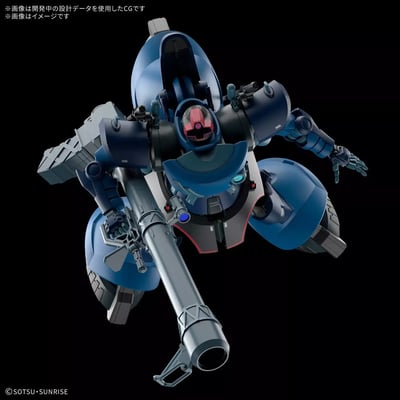 Challia Rick Dom Gundam - Mobile Suit Gundam GQuuuuuuX - HG 1/144 - Modelkit - Bandai Spirits (1)