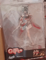 Tingyun - Gift+ - Myethos | Hochwertige Honkai: Star Rail Figur · Tingyun - Gift+ Series - Myethos 1/10 Scale Figure | Honkai: Star Rail