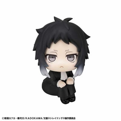 Ryunosuke Akutagawa - Bungo Stray Dogs Look Up - Megahouse - 1