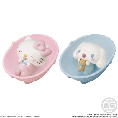 Zufällige Auswahl - Sanrio Charakter Figuren - Baby Friends - Bandai (1)
