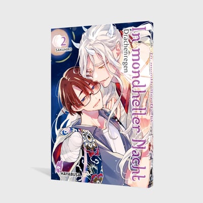 Rajou Koizukiyo - Carlsen - Vol. 02 - 4