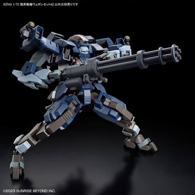 Kyoukai Senki / Amaim Warrior at the Borderline - Gundam Weapon Set - HG 1/72 - Modelkit - Bandai Spirits (1)