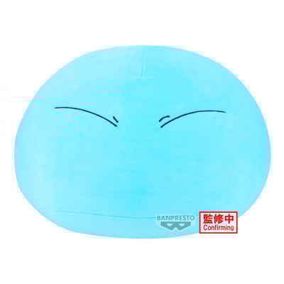 Rimuru Tempest - That Time I Got Reincarnated as a Slime - Super Big Plush - Banpresto (1)