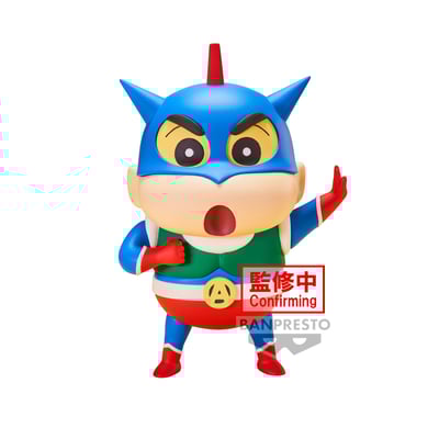 Shinnosuke / Shin-Chan Nohara (Cosplay Vol.1) - Crayon Shin-chan - Version A - Banpresto (1)