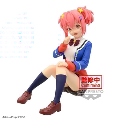 Kokona Otori - World Dai Star - Banpresto (1)