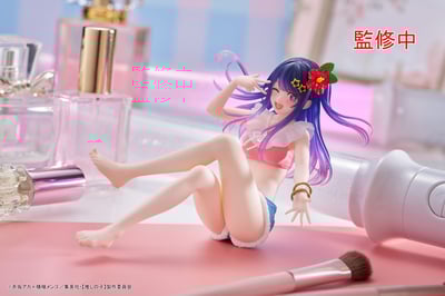 Oshi no Ko Aqua Float Girls PVC Statue Figure Ai 10 cm (3)