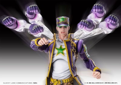 Jotaro Kujo - Stone Ocean - Super Action Statue - Medicos (9)
